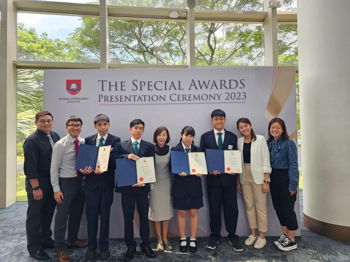 Lee Kuan Yew Exemplary Student Award